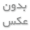 detect language audio translators